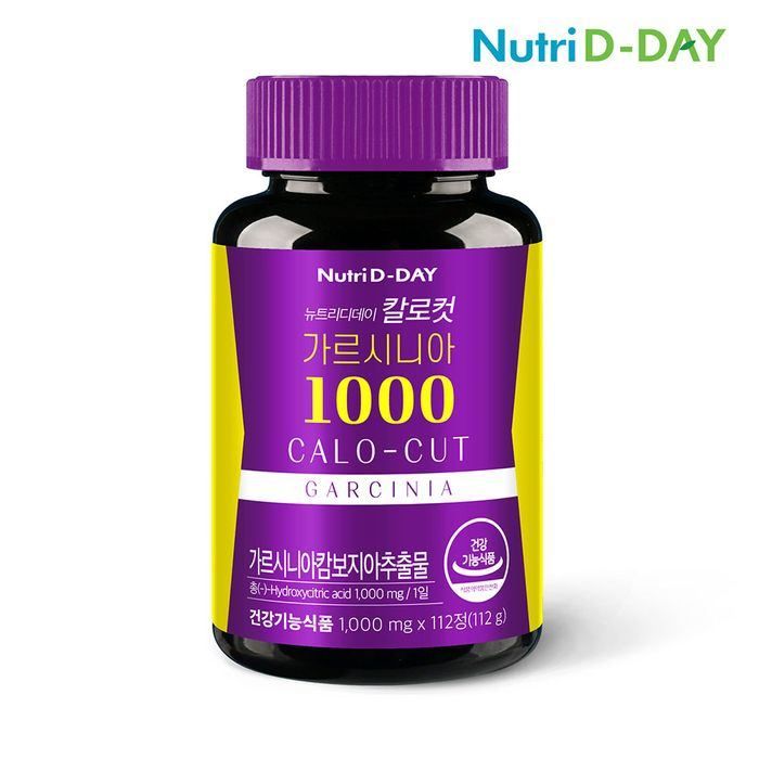 GARCINIA 1000 CALO-CUT (Гарсиниа 1000мг тураах бүтээгдэхүүн)