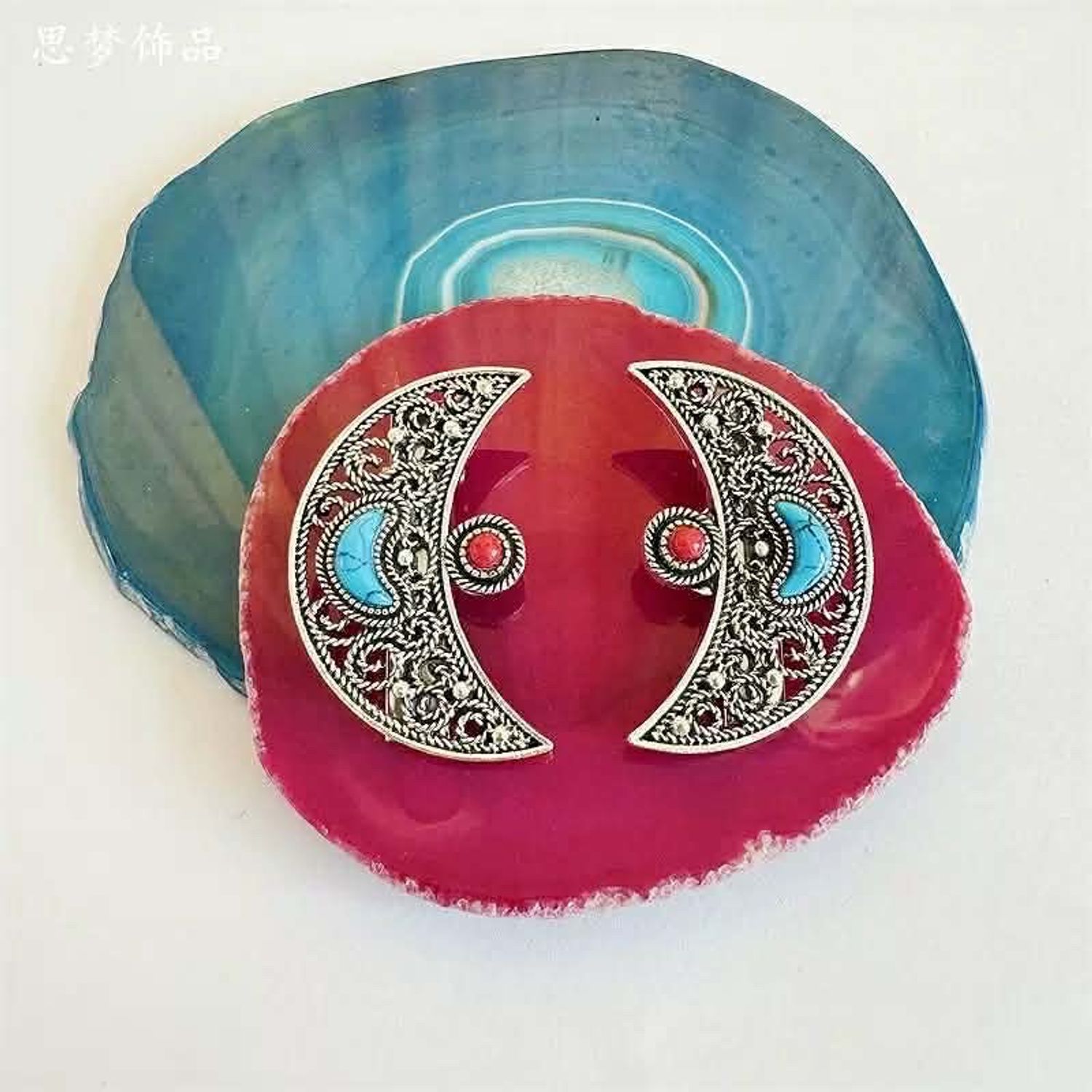 Үсний хавчаар