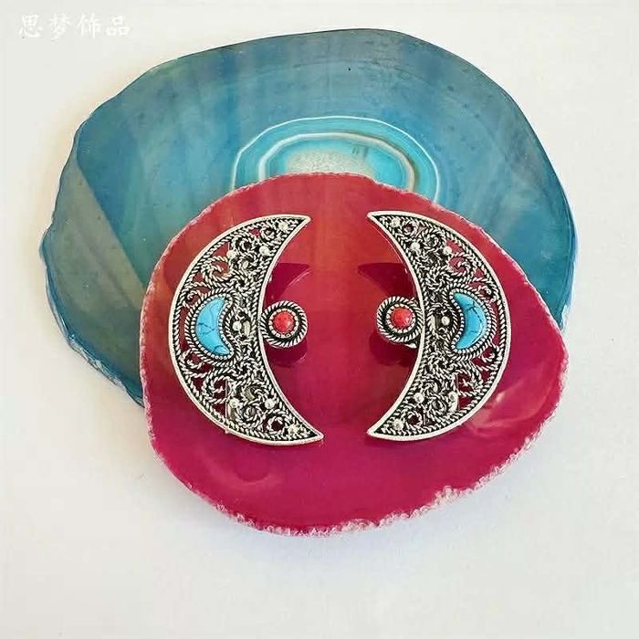 Үсний хавчаар