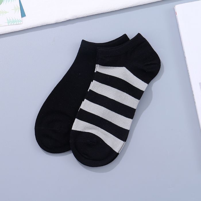 Creative Gray Stripes Socks for Men(2 Pairs/Set)