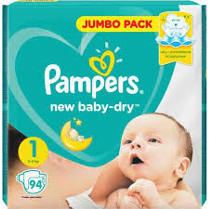 Живх Pampers наадаг NB, S