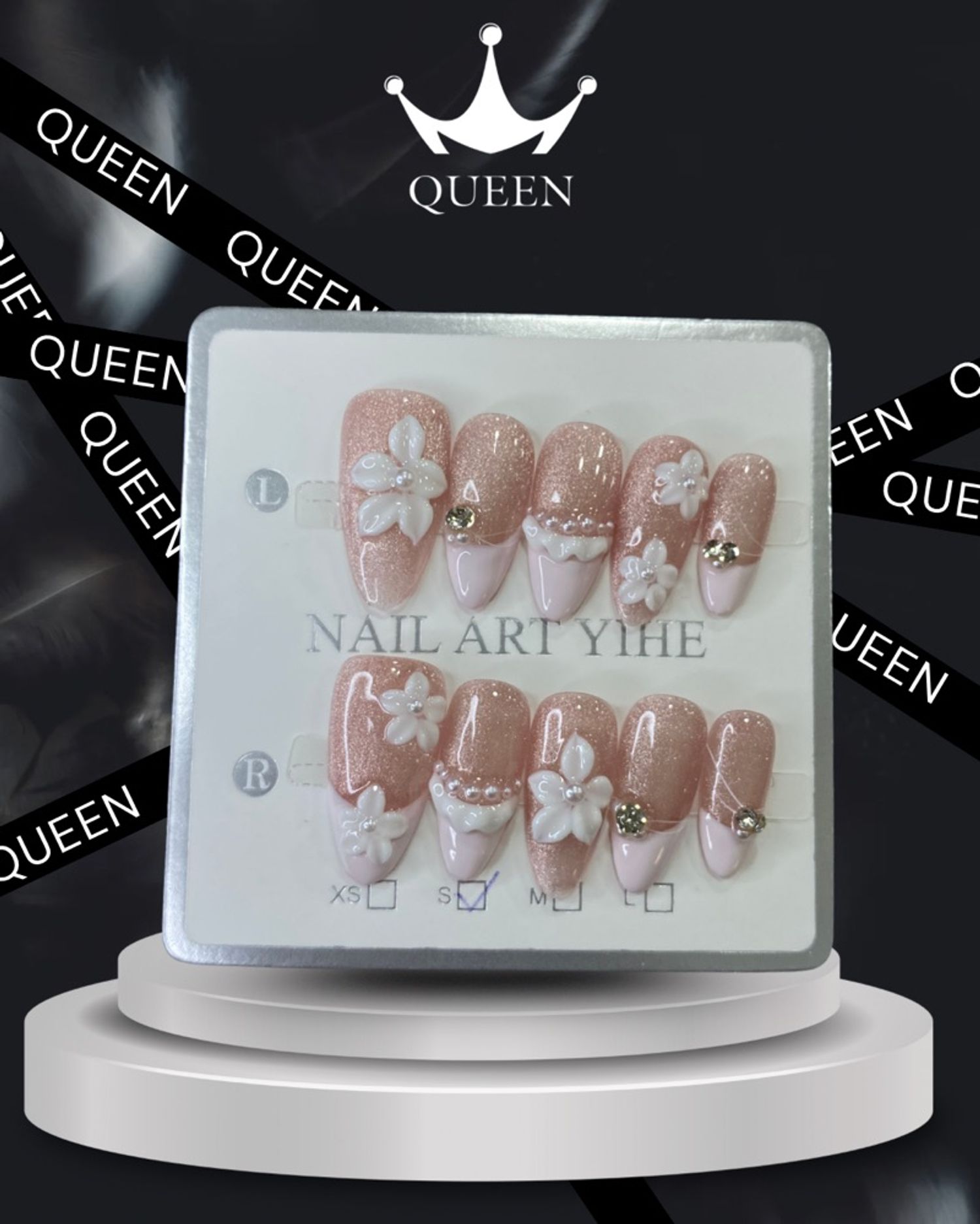 Наадаг хумс 