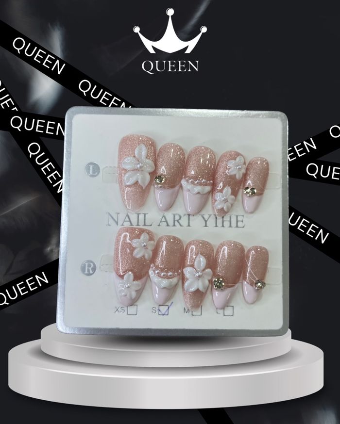 Наадаг хумс 