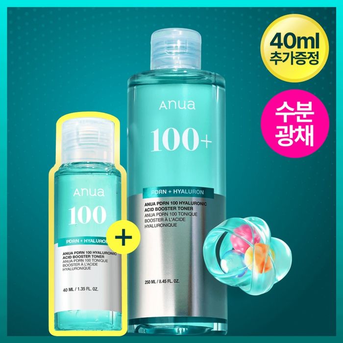 Ania PDRN Toner Set