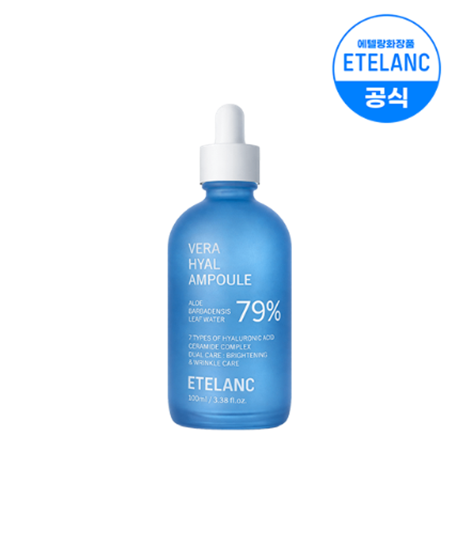 Etelanc Hydro ampoule 100ml