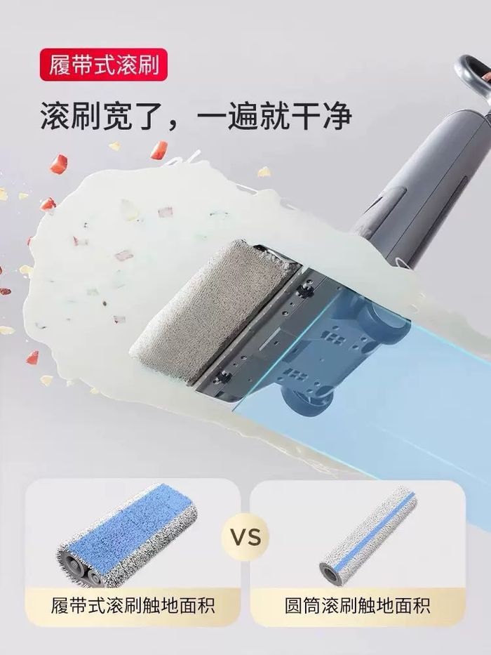 ПРЕМИУМ ШАЛ УГААГЧ Xiaomi XunZao H200 ✨