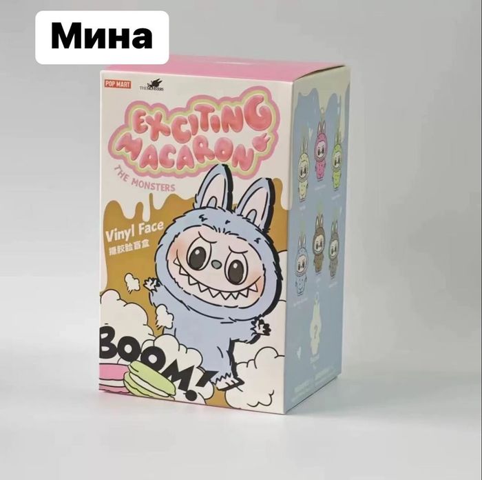 Labubu Blindbox