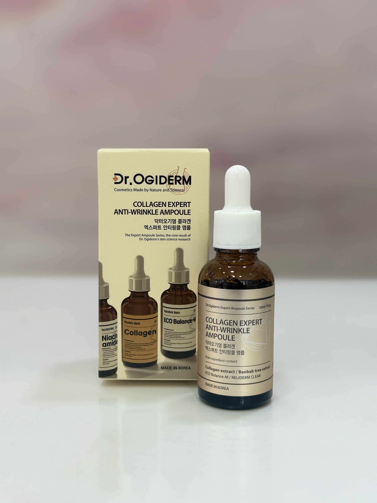 Dr.Ogiderm collagen expert anti-wrinkle ampoule 30ml