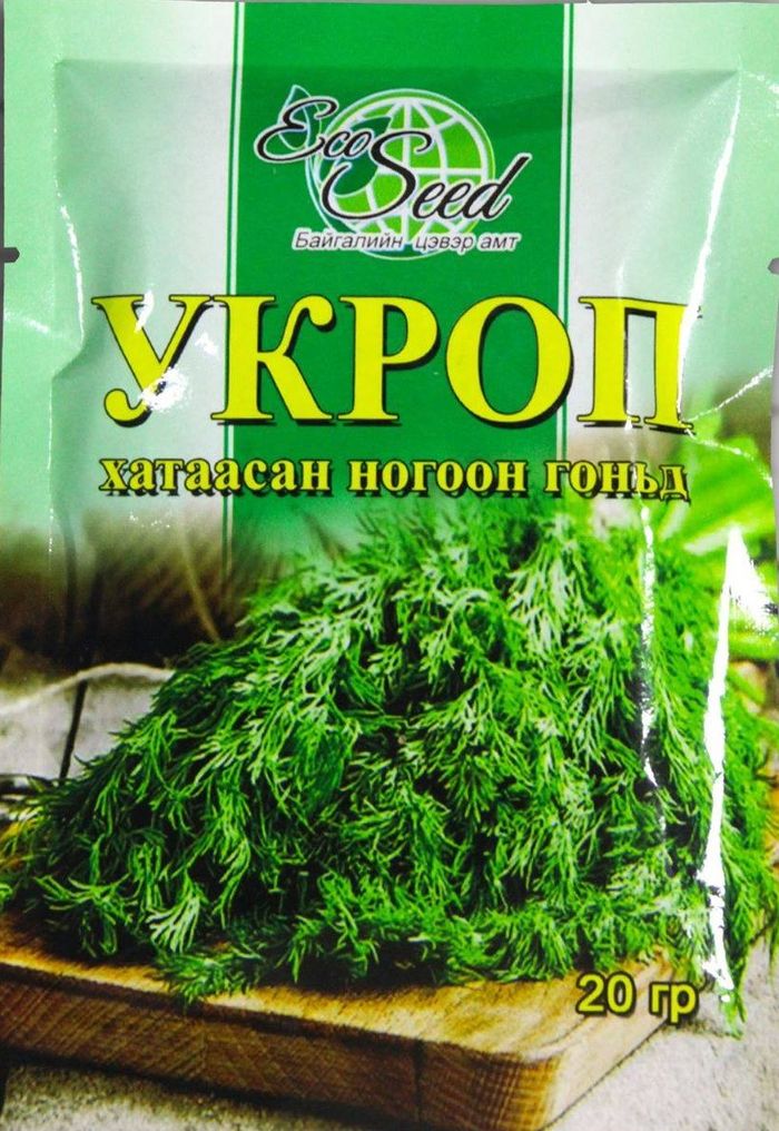 Амтлагч Хатаасан 10гр