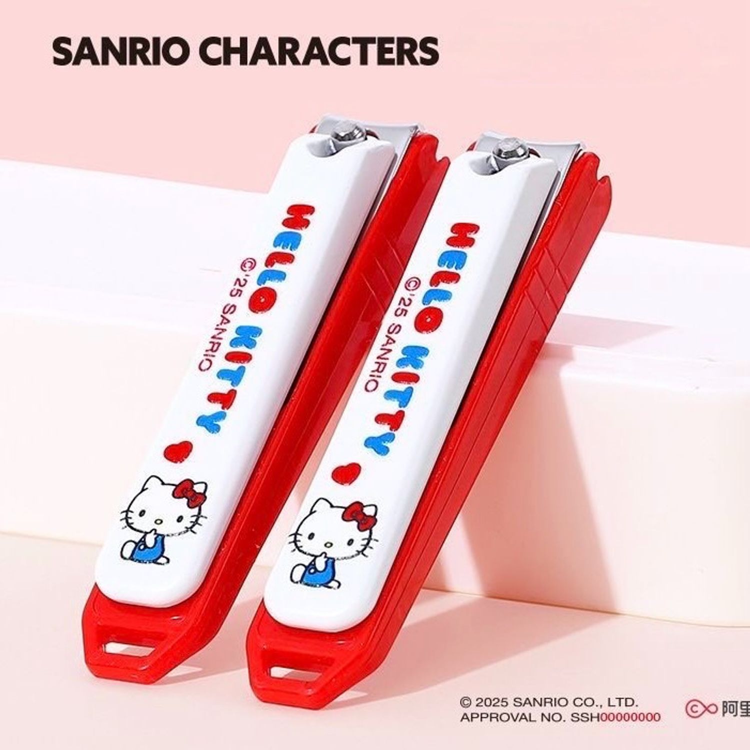 Хумсны хутга