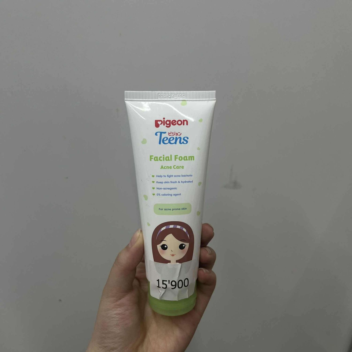 Pigeon teens батганы саван