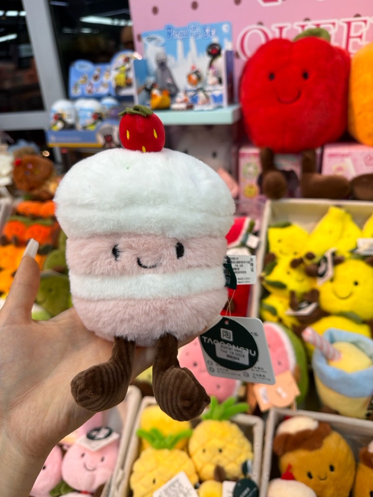 Чихмэл тоглоом