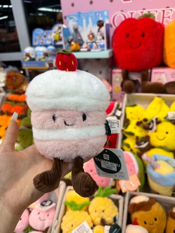 Чихмэл тоглоом