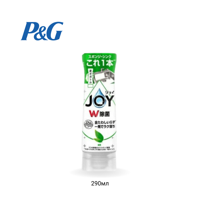 JOY АЯГА УГААГЧ ШИНГЭН 290ml