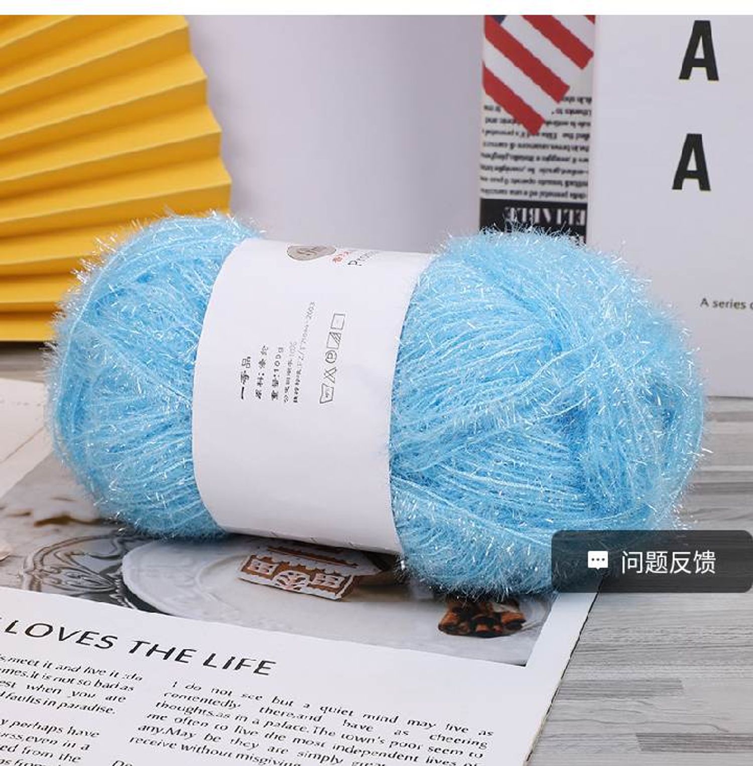 аяга угаагчны утас 100гр