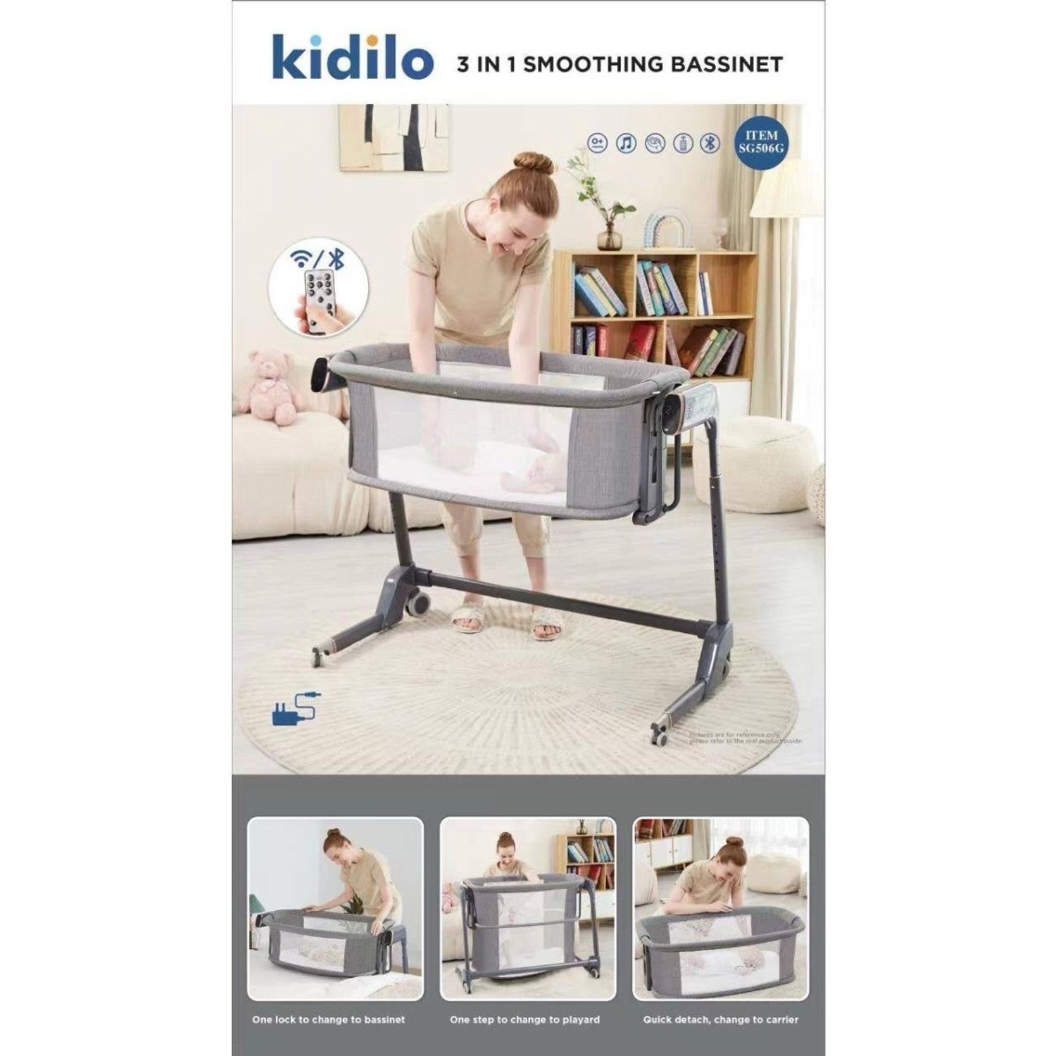 kidilo автомат бүүвэйлэгчтэй ор