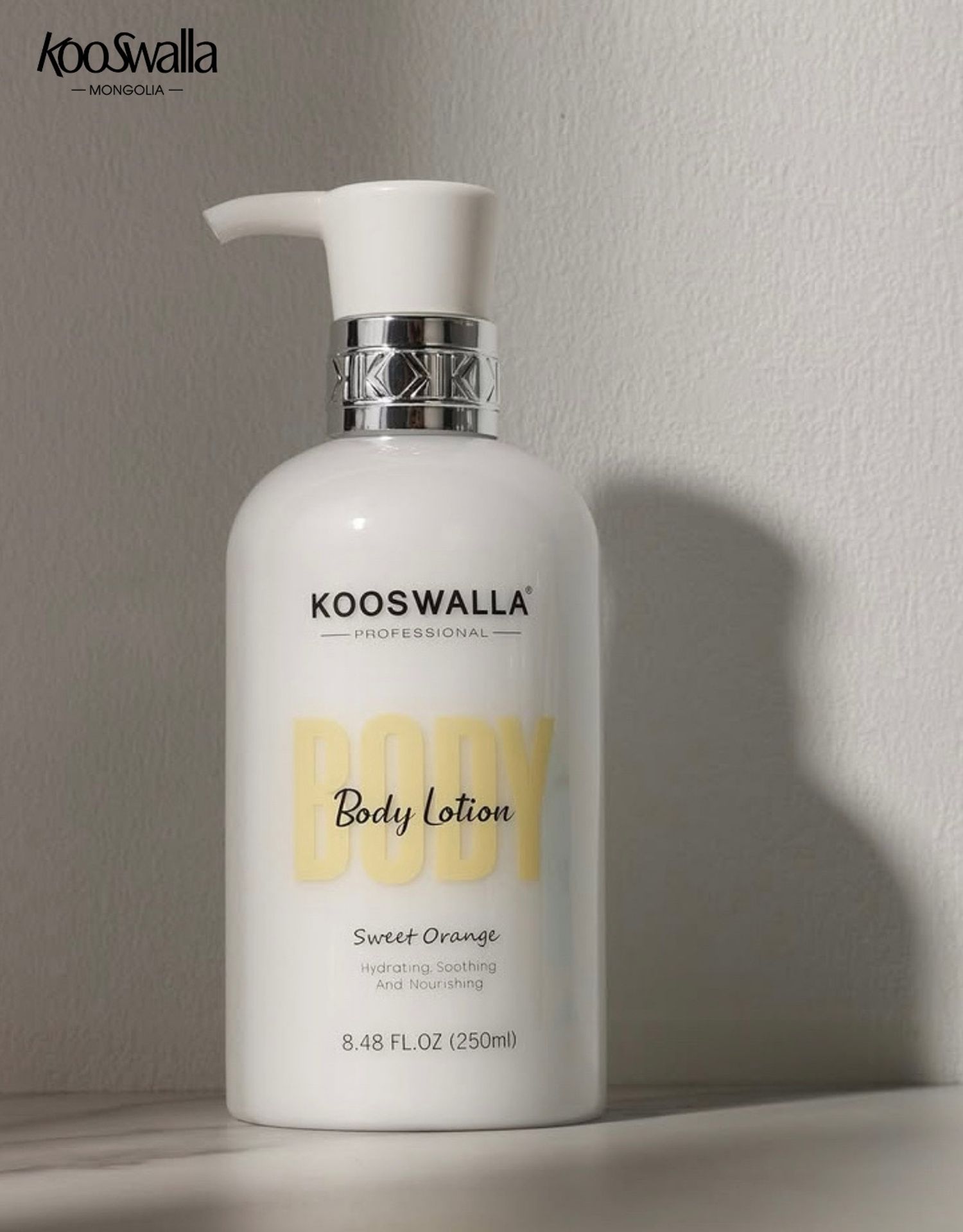 Жүржтэй биеийн тос