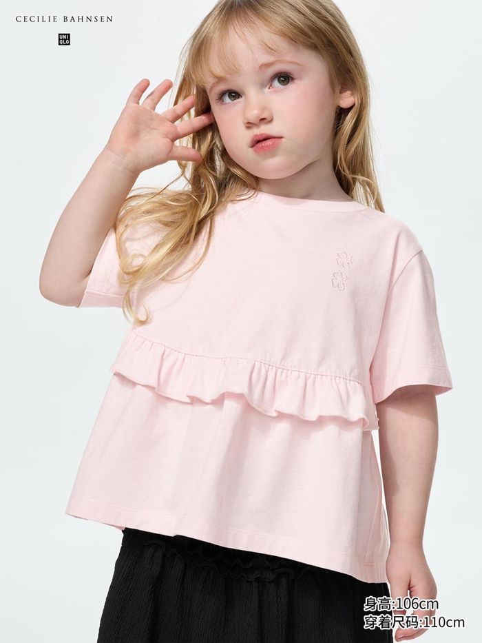 UNIQLO охидын футболка