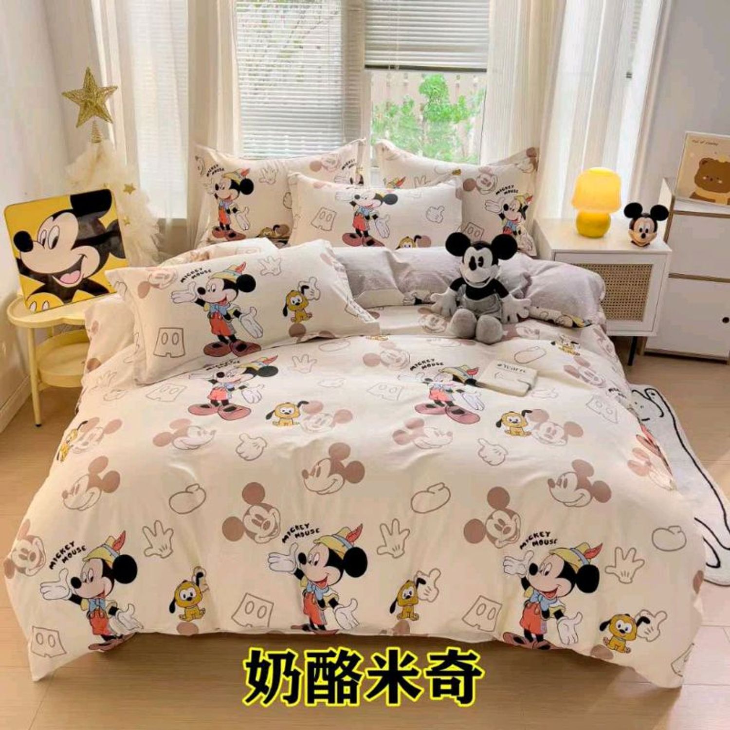 100% цэвэр 2хүнийх