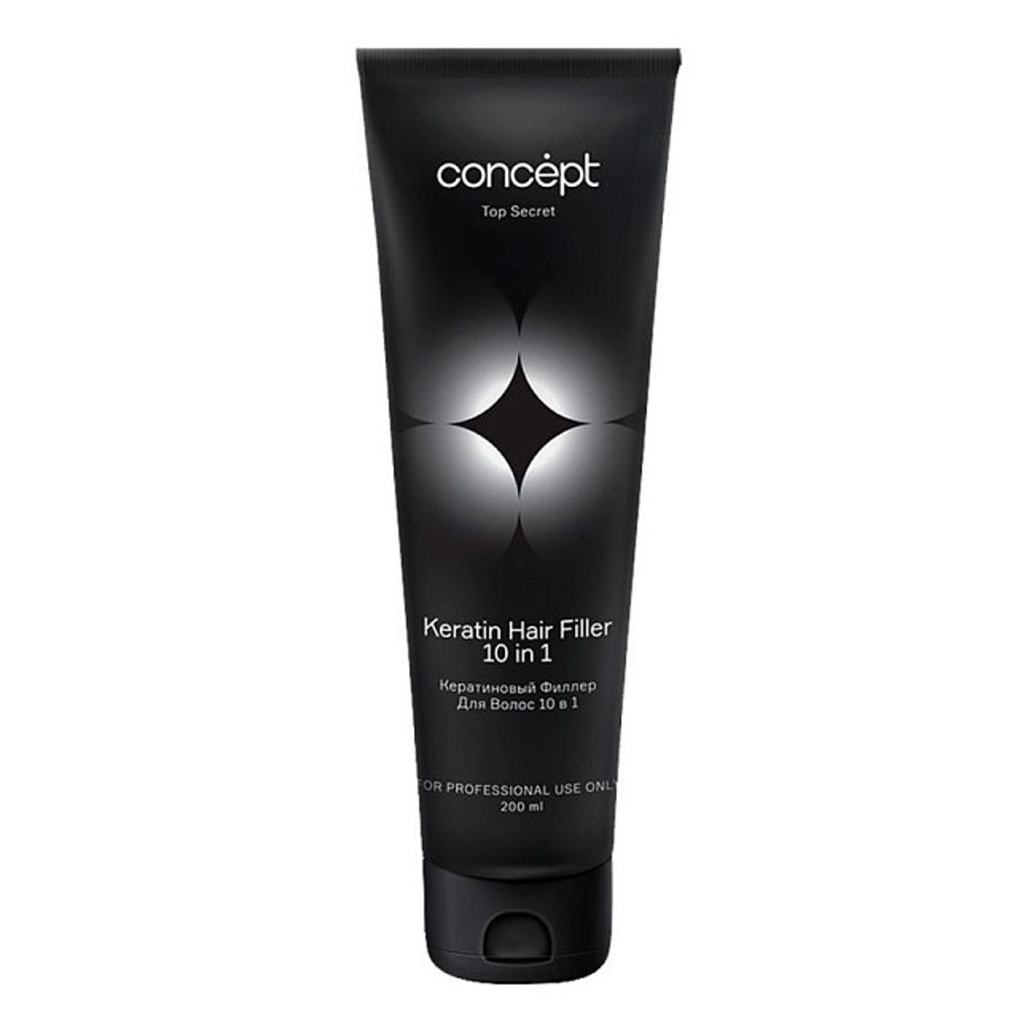  Top secret Үсний кератинтай филлер  200мл