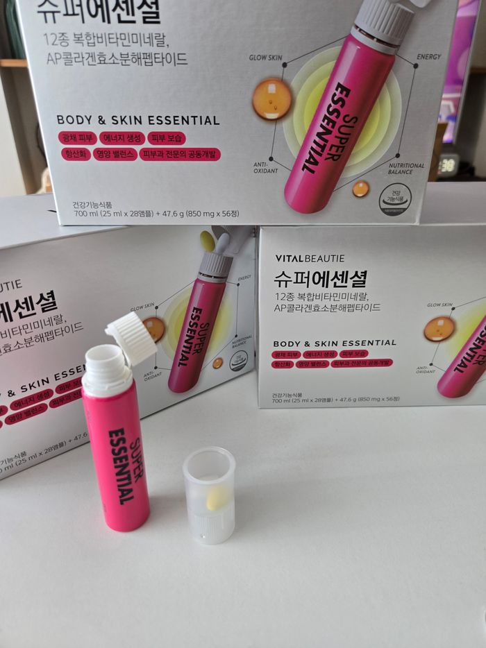 VITAL BEAUTIE collagen 1+1