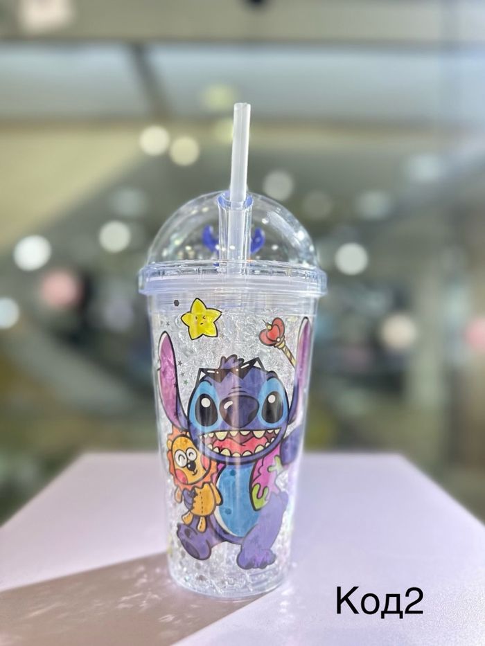 Усны сав