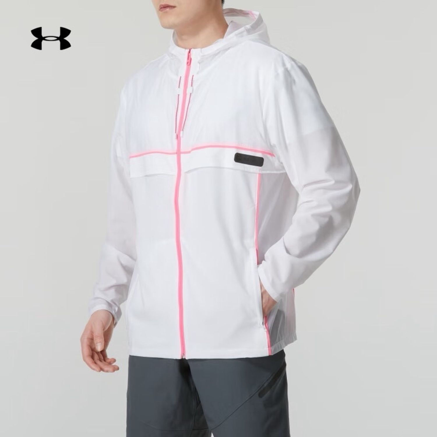 UNDER ARMOUR 