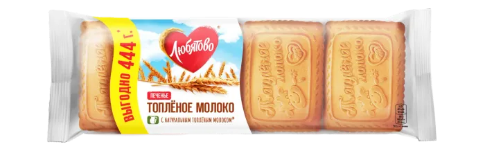 Печень Любятово 444гр