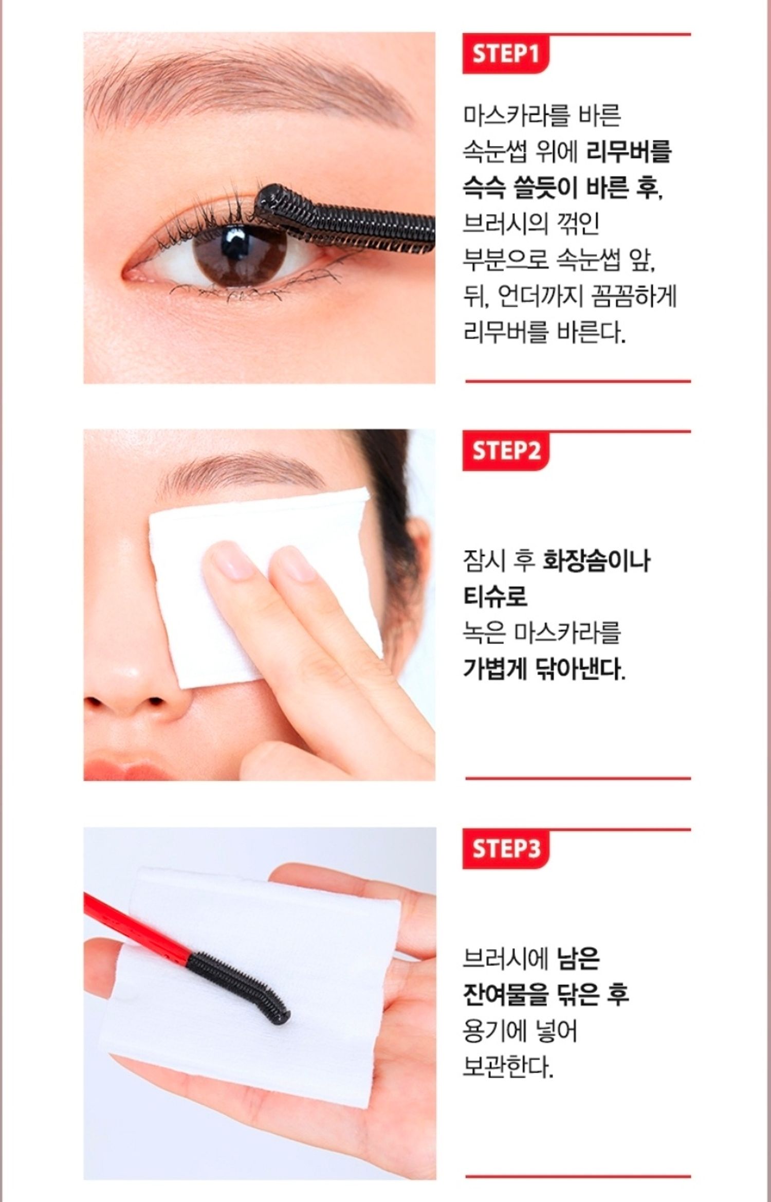 https://cdn.zochil.shop/46ccc47d-8db0-4b56-b732-2c01331cc9ac_t1500.jpg