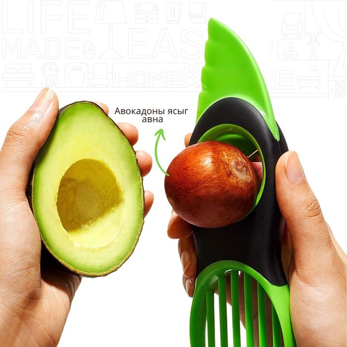 TV AVOCADO SLICERАВОКАДО ЗҮСЭГЧ