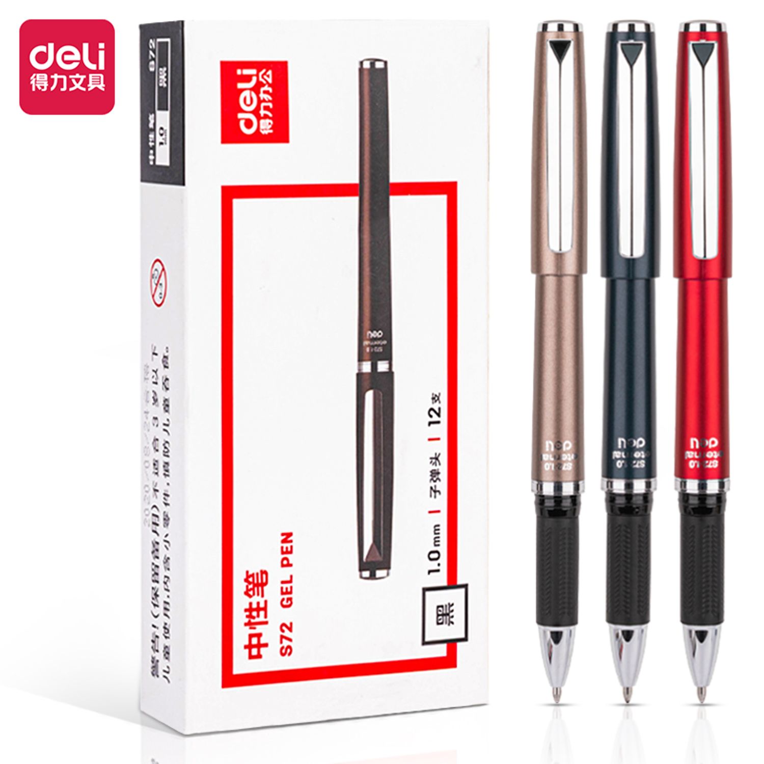 Бал үзгэн 1.0 DL S72 