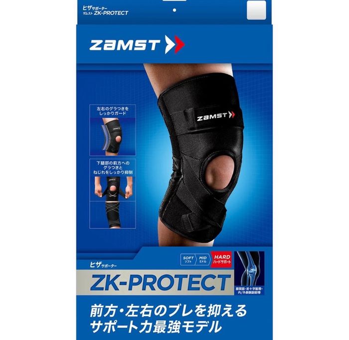 zamst өвдөгний хамгаалалт