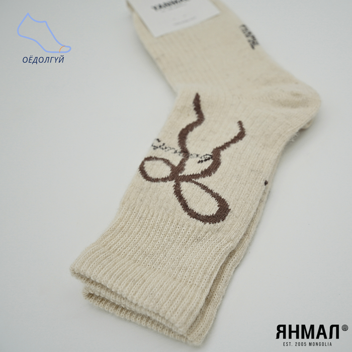 Нимгэн 100% ноосон оймс - Баантаг-Эмэгтэй (2018-1031)