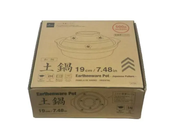 Шавар аяга 19см