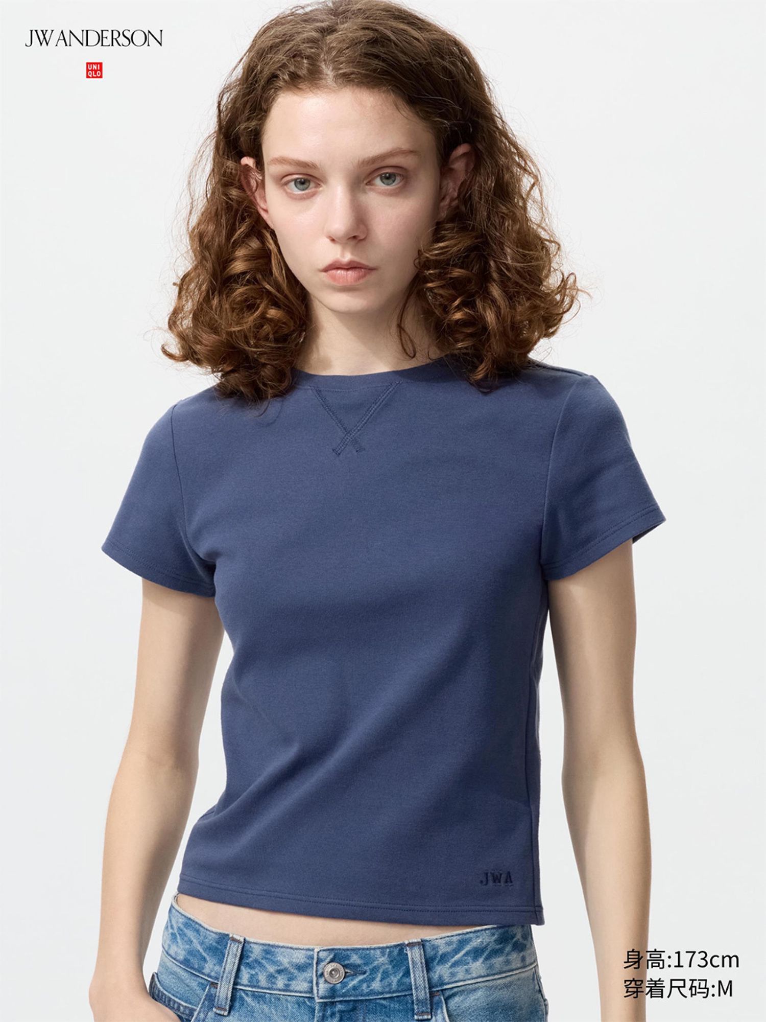 UNIQLO x JWANDERSON мини футболка
