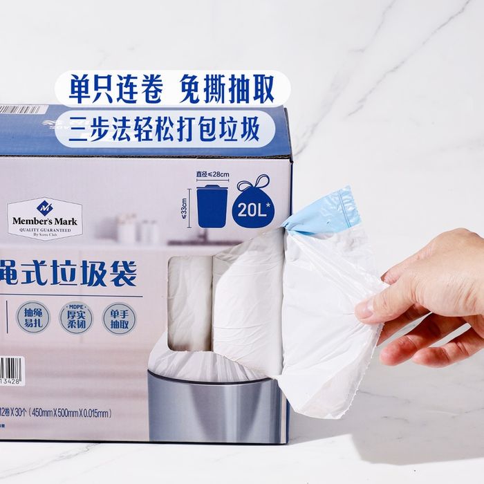 Member's Mark хогны уут 360ш тасрана