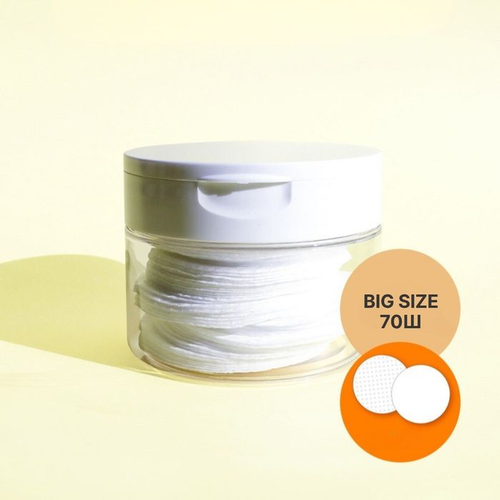 Blansen 3D Pad - Хоёр талт хөвөн 70ш