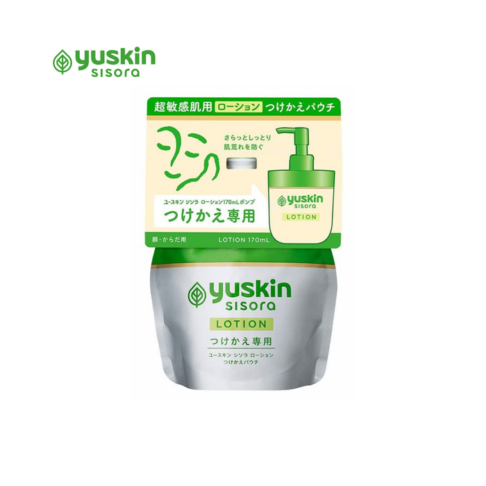 Yuskin Sisora Lotion 170ml pump refill (Юүскин сисора сүүн шингэн 170мл запас)