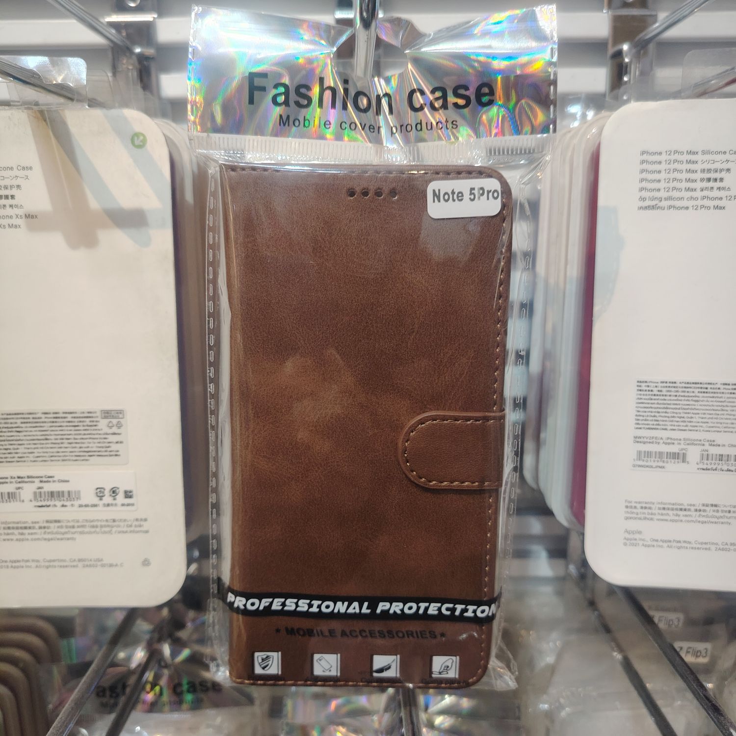 Redmi Note 5 Pro Хавтастай Кэйс 