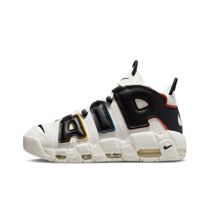 Nike Air More Uptempo 96 Trading Cards Primary Colors
