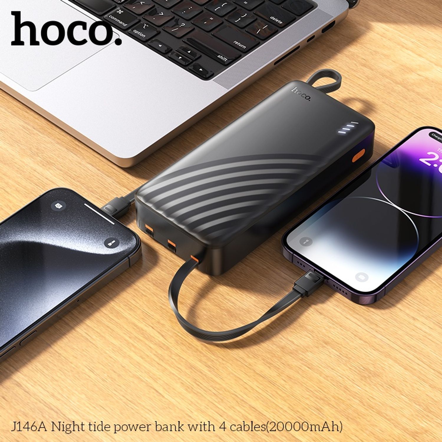 Hoco J146A - 4 кабельтай Power Bank (20000 mAh)