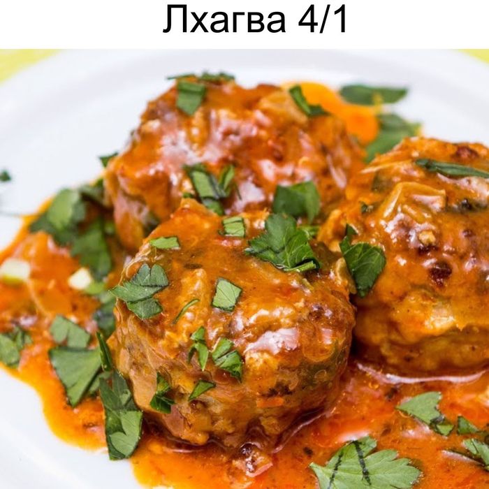 ҮХРИЙН МАХТАЙ ТЕФТЕЛИ / BEEF TEFTELI