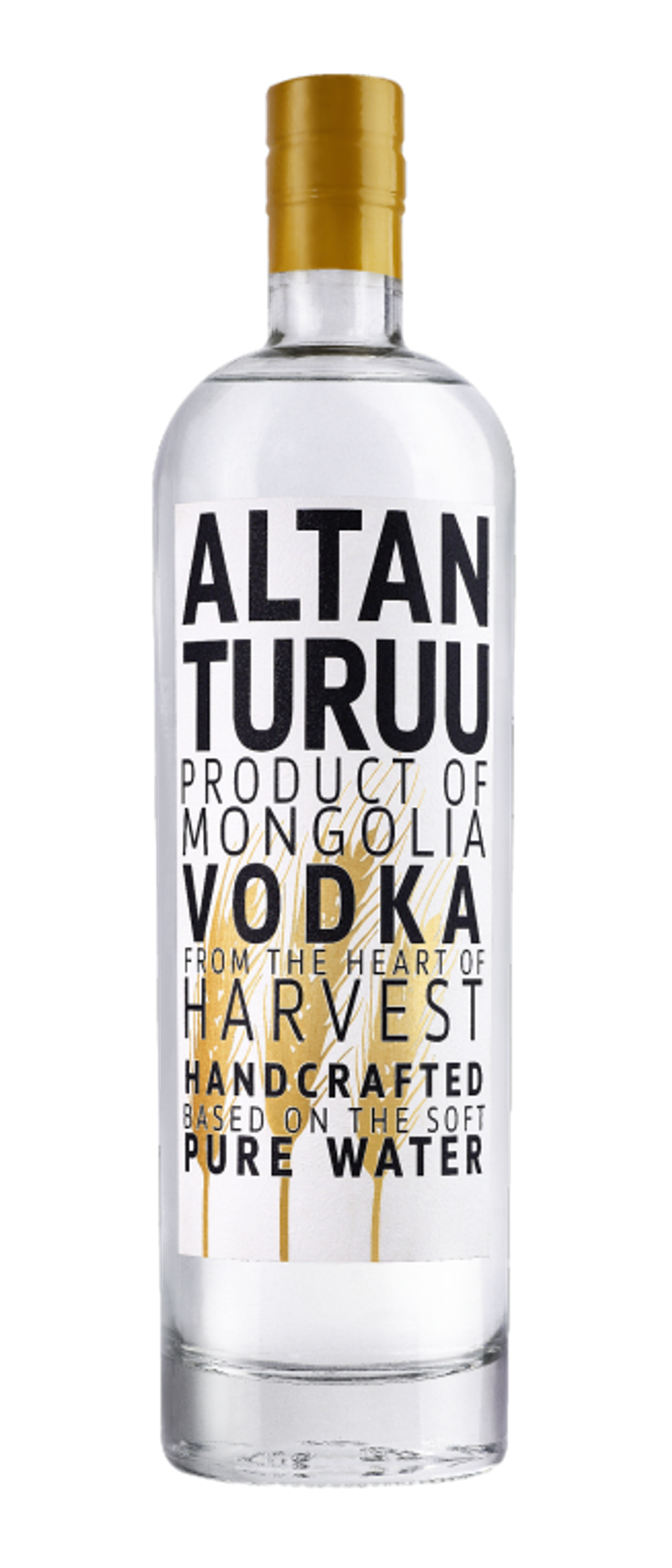 Архи Altan Turuu