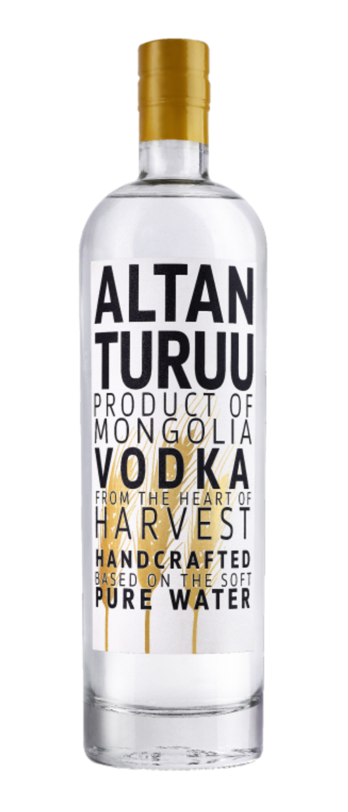 Архи Altan Turuu