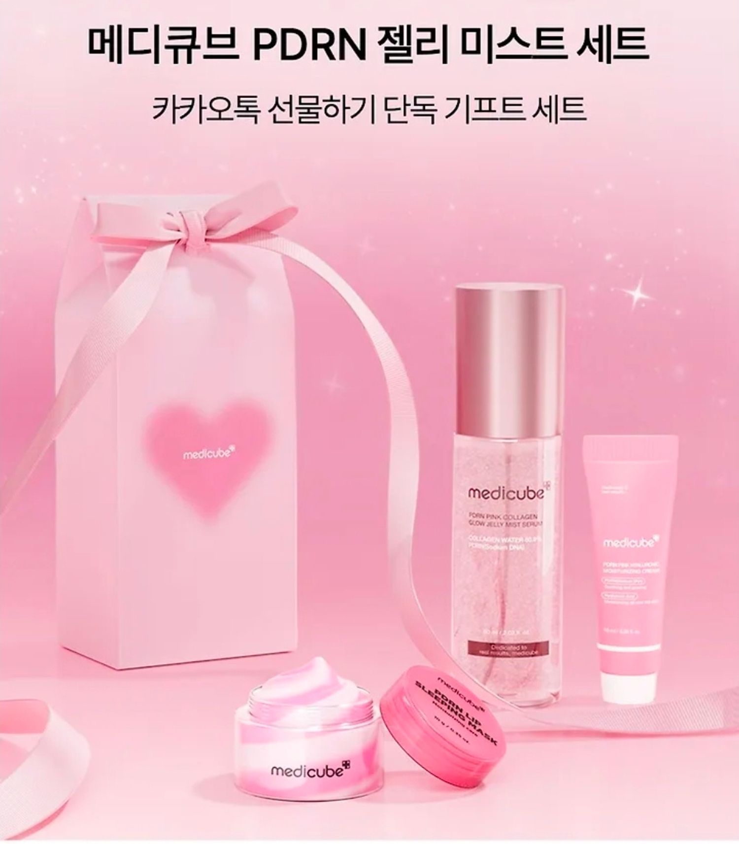 https://cdn.zochil.shop/475b11fb-f5cf-43e8-926a-051156443e6a_t1500.jpg