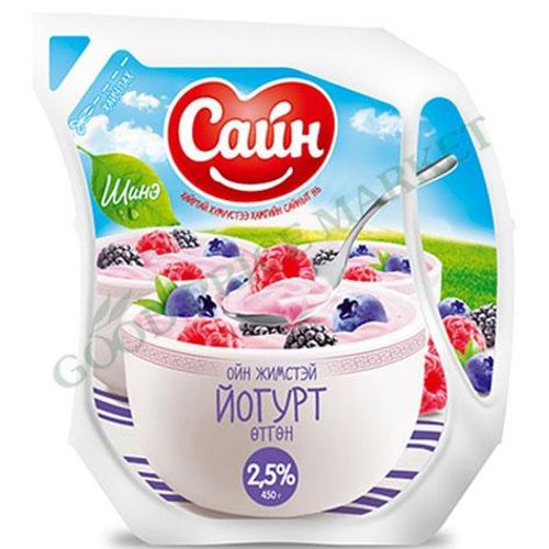 Сүү, сүүн бүтээгдэхүүн - ГОЁ МАРКЕТ