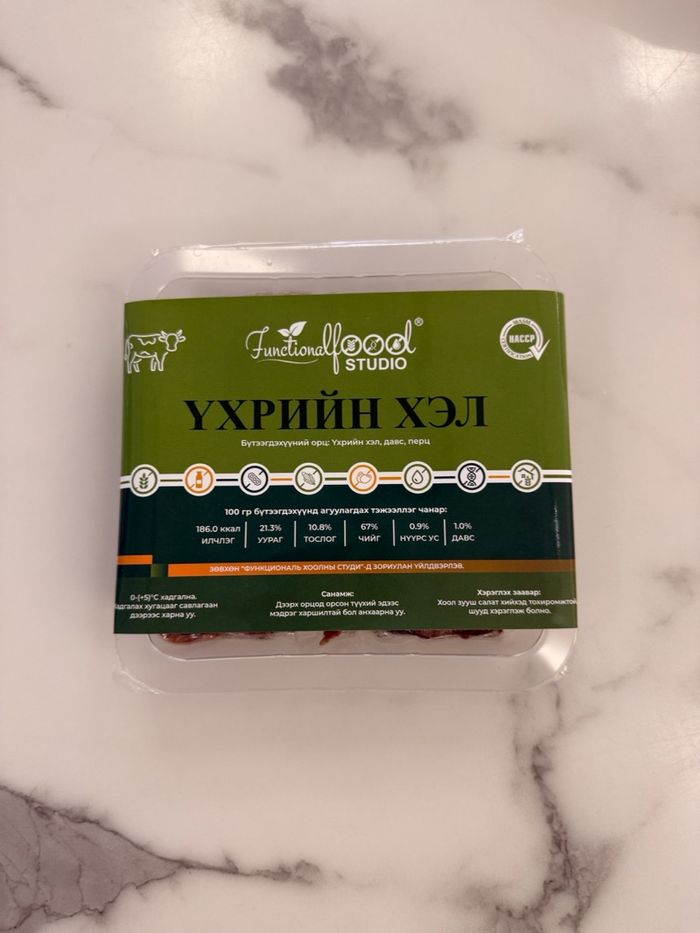 Үхрийн хэл-200гр