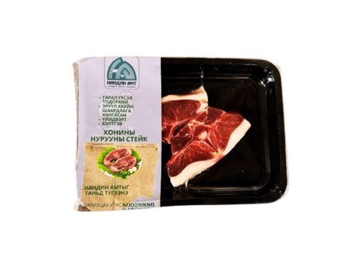 Хонины нурууны стейк - 1ш / НӨАТ-тэй /