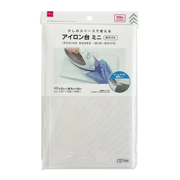 Индүүний бүтээлэг