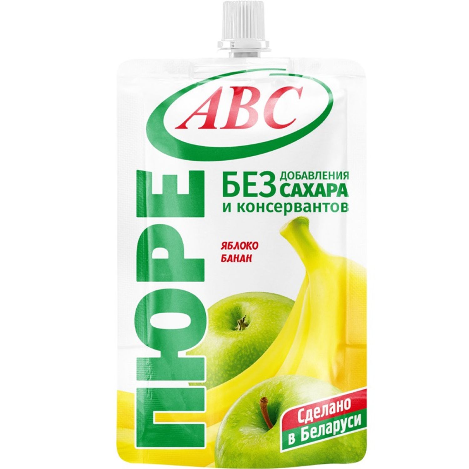 Жимсний нухаш ABC Алим - Гадил 200гр Беларусь